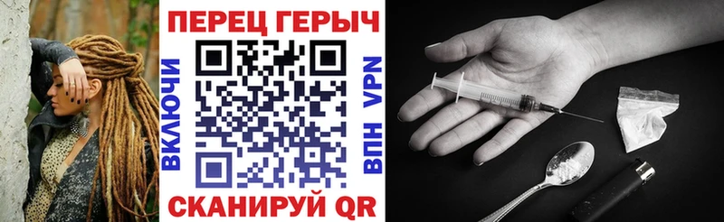 Героин афганец  цена   Котельники 