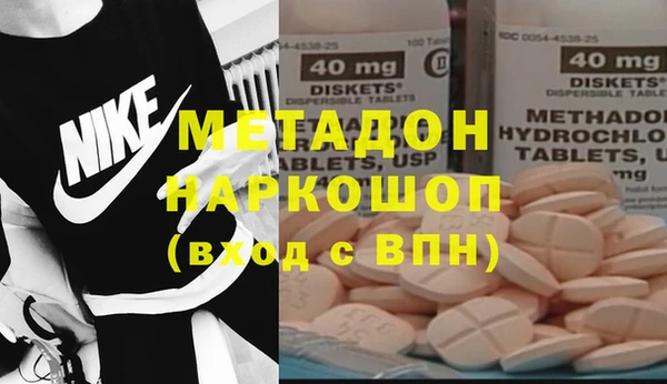 spice Алексин
