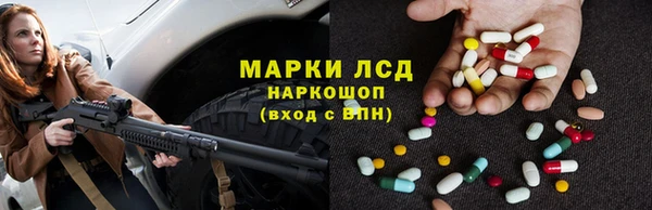 spice Алексин