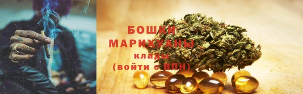 гашиш Алексеевка