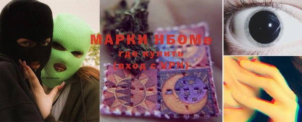 гашиш Алексеевка