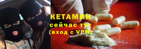 spice Алексин