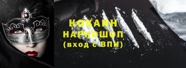 гашиш Алексеевка