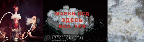 мет Семилуки