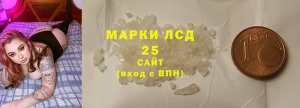 гашиш Алексеевка