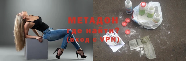 spice Алексин