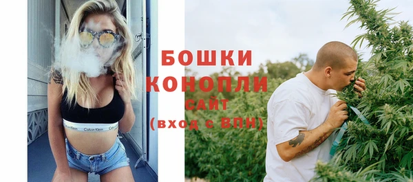 каннабис Семикаракорск