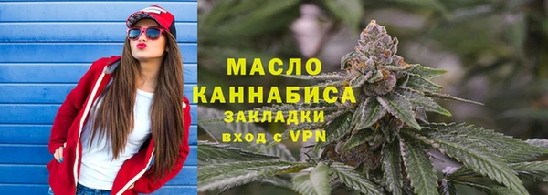 первитин Алзамай