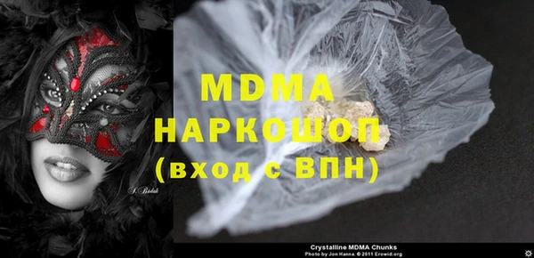 первитин Алзамай
