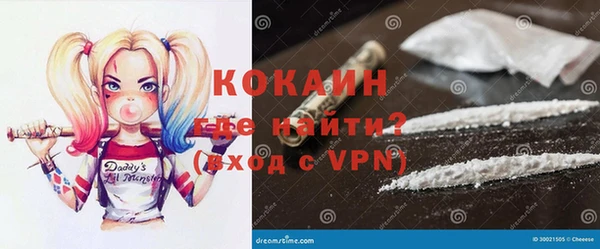 гашиш Алексеевка