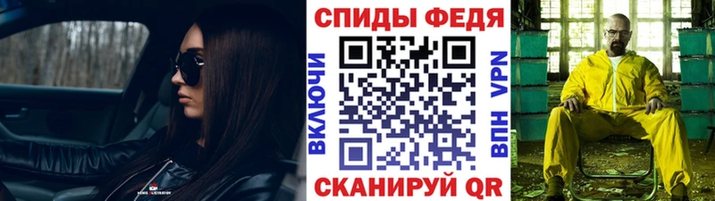 наркотики  Котельники  mega вход  Первитин пудра 