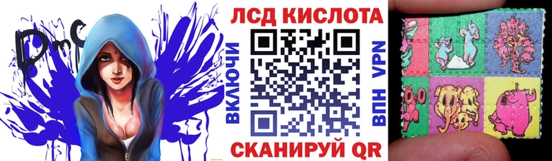 где продают наркотики  Котельники  Марки N-bome 1,5мг 