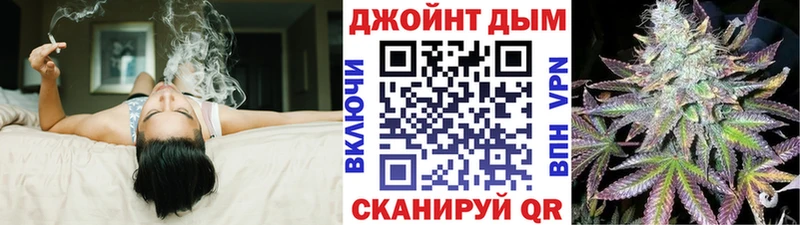 Конопля сатива  shop официальный сайт  Котельники 